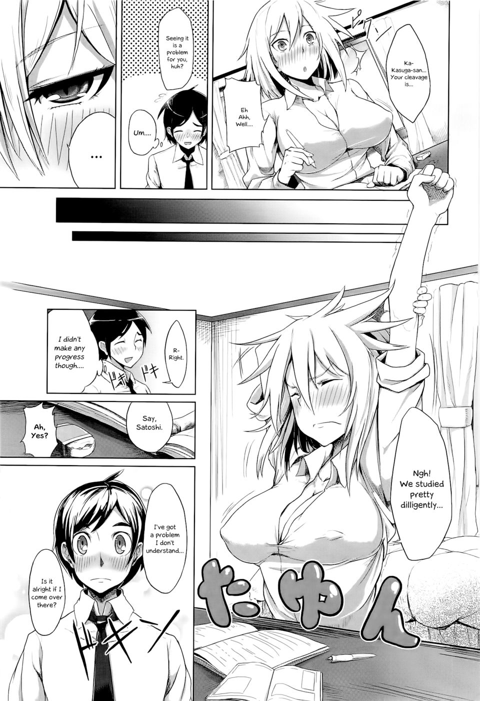 Hentai Manga Comic-Pretty Girl-Read-5